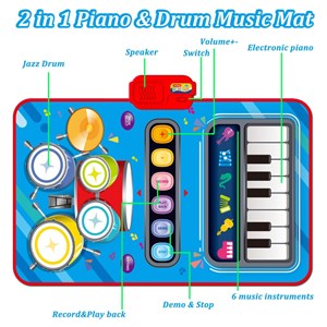 اسباب بازی فرش موزیکال کودک مدل پیانو و درام 2 در 1_اسباب بازی موسیقی