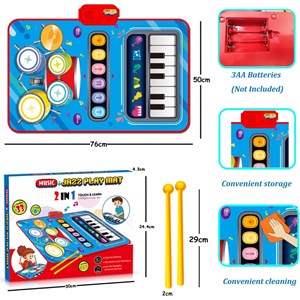 اسباب بازی فرش موزیکال کودک مدل پیانو و درام 2 در 1_اسباب بازی موسیقی