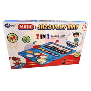 اسباب بازی فرش موزیکال کودک مدل پیانو و درام 2 در 1_اسباب بازی موسیقی