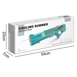 اسباب بازی تفنگ آب پاش بزرگ شارژی مدل Electric Water Gun Automatic_اسباب بازی تفنگ