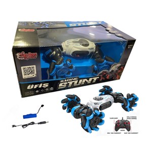 اسباب بازی ماشین کنترلی آفرود مدل مسابقه ای طرح کمرشکن _اسباب بازی ماشین کنترلی