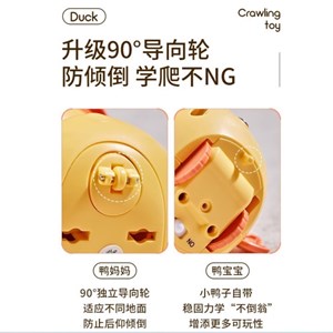 اسباب بازی نوزادی مرغ مادر مگنتی _ موزیکال و چراغدار _اسباب بازی نوزادی