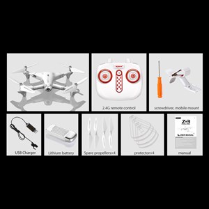 کوادکوپتر کنترلی سیما مدل Quadcopter Syma Z3_اسباب بازی کوادکوپتر
