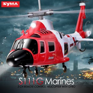 هلیکوپتر کنترلی سایما مدل SYMA S111G RC Helicopter _اسباب بازی کوادکوپتر