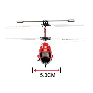 هلیکوپتر کنترلی سایما مدل SYMA S111G RC Helicopter _اسباب بازی کوادکوپتر