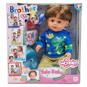 عروسک پسر بچه بیبی بورن 43 سانتی مدل YALE BABY_اسباب بازی عروسک دخترانه