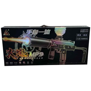 اسباب بازی تفنگ شارژی تیر ژله ای لیزردار مدل MP9 _اسباب بازی تفنگ