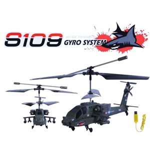 اسباب بازی هلیکوپتر کنترلی سایما مدل SYMA S109G Helicopter_اسباب بازی کوادکوپتر