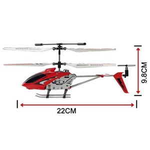 اسباب بازی هلیکوپتر کنترلی سایما مدل Syma S107G RC Indoor Helicopter_اسباب بازی کواد کوپتر