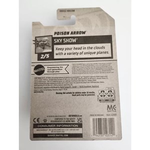 اسباب بازی ماکت هواپیما فلزی هات ویلز مدل 250_45 Hot Wheels Poison Arrow_اسباب بازی ماشین