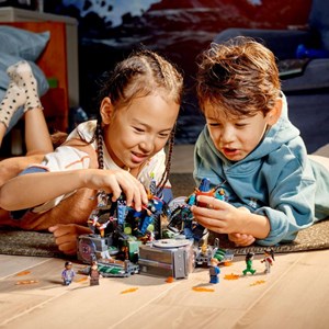 اسباب بازی لگو مارول سفینه جاودانگان 1040 قطعه مدل 76156 Building Kit_اسباب بازی لگو