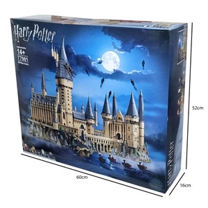 لگو هری پاتر قلعه هاگوارتز 6044 قطعه مدل HARRY POTTER 77001-اسباب بازی لگو