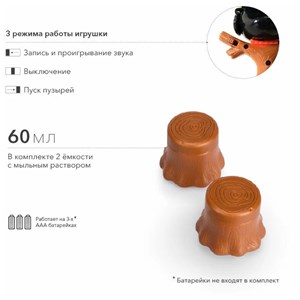 اسباب بازی حباب ساز موزیکال مدل طوطی مشکی bubble bird music light toy_اسباب بازی تفنگ