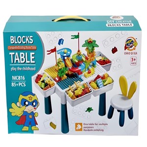 میز و صندلی لگو بازی همراه با 85 قطعه لگو ( میز چند کاره همراه با صندلی ) مدل Block Tables MC816_اتاق کودک