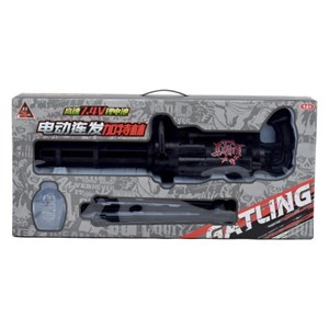 تفنگ اسباب بازی شارژی تیر ژله ای پایه دار مدل Gatling gun with gel balls_اسباب بازی تفنگ