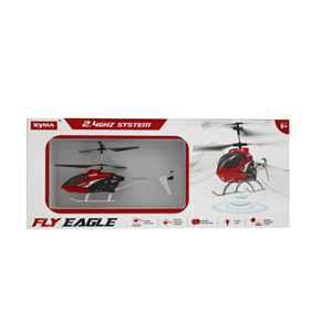 هلیکوپتر کنترلی سایما مدل SYMA S39H Helicopter_اسباب بازی کوادکوپتر