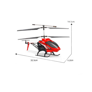 هلیکوپتر کنترلی سایما مدل SYMA S39H Helicopter_اسباب بازی کوادکوپتر