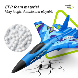 هواپیما پروازی کنترلی GLIDER PLANE G6_اسباب بازی کوادکوپتر