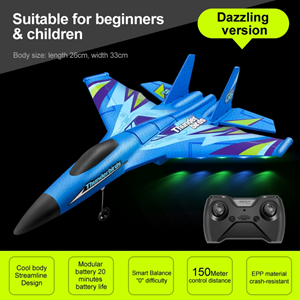 هواپیما پروازی کنترلی GLIDER PLANE G6_اسباب بازی کوادکوپتر