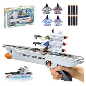 تفنگ اسباب بازی هواپیما پرتابی 2 کاره طرح ناو جنگی مدل 030_اسباب بازی تفنگ