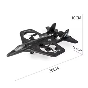 اسباب بازی هواپیمای جنگی کنترل از راه دور_اسباب بازی کوادکوپتر