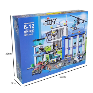 لگو سیتی ایستگاه پلیس شهر 854 قطعه مدل 6063 Police Station City_اسباب بازی لگو