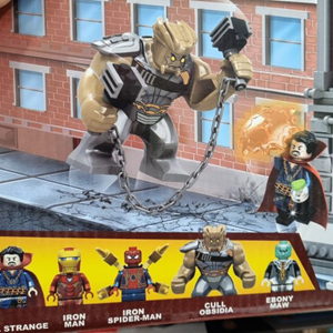 لگو مارول خانه دکتر استرنج 1125 قطعه مدل 77107 SUOER HEROES_اسباب بازی لگو