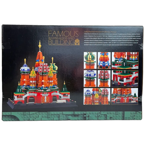 لگو سیتی کلیسا جامع سنت باسیل مسکو 2894 قطعه مدل 10961_اسباب بازی لگو