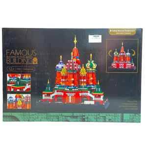 لگو سیتی کلیسا جامع سنت باسیل مسکو 2894 قطعه مدل 10961_اسباب بازی لگو