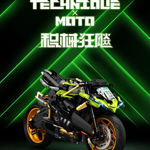 لگو تکنیک موتور سیکلت 1720 قطعه مدل SEMBO BLOCK 713800_اسباب بازی لگو