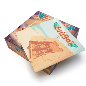 بازی فکری آمون رع هوپا HOOPA_بازی فکری