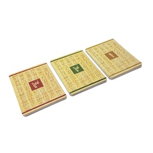 بازی فکری آمون رع هوپا HOOPA_بازی فکری