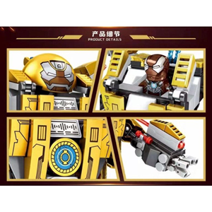 لگو مارول ربات آیرون من 321 قطعه مدل MG309 MK24_اسباب بازی لگو