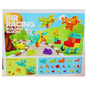 لگو دوپلو هواپیماها 50 قطعه AIR RACING BUILDING BLOCKS 5476_اسباب بازی لگو
