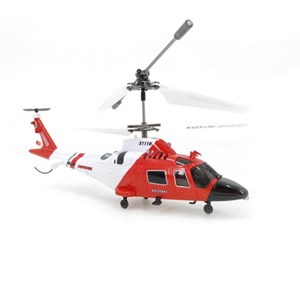 هلیکوپتر کنترلی سایما مدل SYMA S111H RC Helicopter_اسباب بازی کوادکوپتر