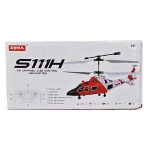هلیکوپتر کنترلی سایما مدل SYMA S111H RC Helicopter_اسباب بازی کوادکوپتر