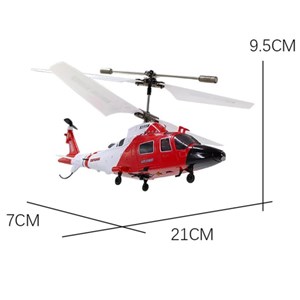 هلیکوپتر کنترلی سایما مدل SYMA S111H RC Helicopter_اسباب بازی کوادکوپتر