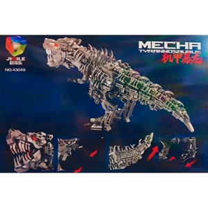 لگو کریتور دایناسور 1766 قطعه مدل JIQILE 43049_اسباب بازی لگو