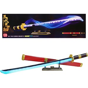 لگو کریتور شمشیر سامورایی 803 قطعه مدل X2004_اسباب بازی لگو