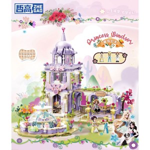 لگو فرندز قصر پرنسس 1239 قطعه مدل ZHEGAO 921002_اسباب بازی لگو