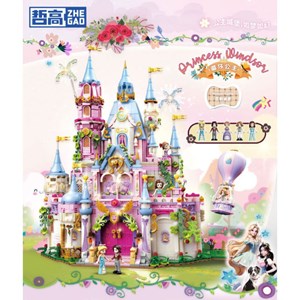 لگو فرندز قلعه پرنسس 2548 قطعه مدل ZHEGAO 921001_اسباب بازی لگو