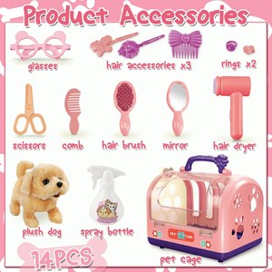 ّاسباب بازی سگ خانگی به همراه قفس و وسایل آرایشی مجموعه 14 عددی_عروسک رباتیک