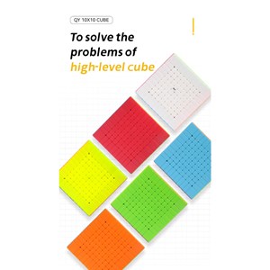 روبیک 10×10 برند کای وای مدل 865 QiYi EQY_بازی فکری