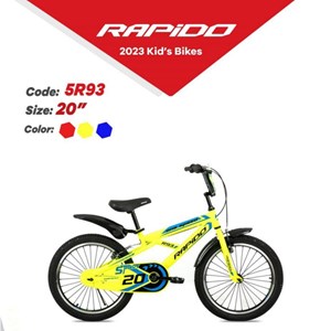 دوچرخه شهری کودک سایز 20 مدل راپیدو RAPIDO 5R93_اسباب بازی دوچرخه
