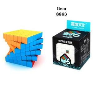 مکعب روبیک 6*6 برند مویو MOYU مدل MF8863_بازی فکری