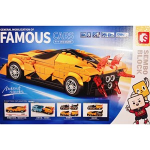 لگو تکنیک ماشین مسابقه 289 قطعه مدل 714004 FAMOUSE_اسباب بازی لگو