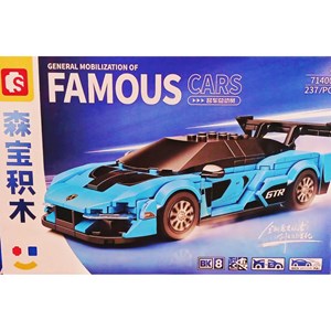 لگو تکنیک ماشین مسابقه 237 قطعه مدل 714006 FAMOUSE_اسباب بازی لگو