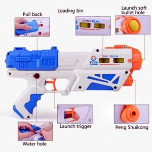 تفنگ اسباب بازی آب پاش دو کاره به همراه توپ اسفنجی و بولینگ_اسباب بازی تفنگ