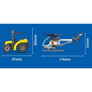 لگو سیتی ایستگاه پلیس شهر 431 قطعه مدل 78006 DECOOL Police Station City_اسباب بازی لگو