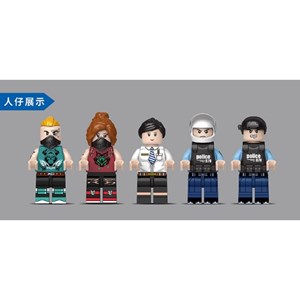 لگو سیتی ایستگاه پلیس شهر 431 قطعه مدل 78006 DECOOL Police Station City_اسباب بازی لگو